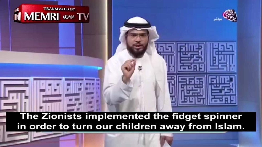fidgetspinnerzionists.thumb.jpg.0e162eeb9bbd2e8e35b266f5509c7448.jpg