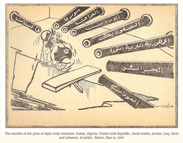 Arab-cartoon-run-up-to-Six-Day-War-e1496570494370.png.4476875a8ee8d4853e38a4373c3e6844.png