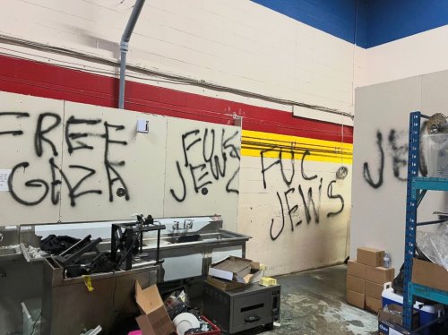 islamROt.jpg