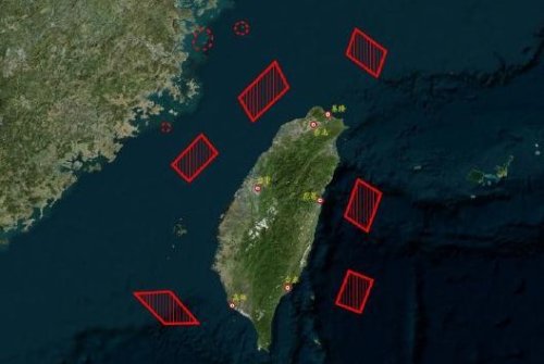 China-conducts-large-scale-drill-around-Taiwan-US-condemns-as-unwarranted.thumb.jpg.ec34cb30afd285e6e6af047da372f00f.jpg